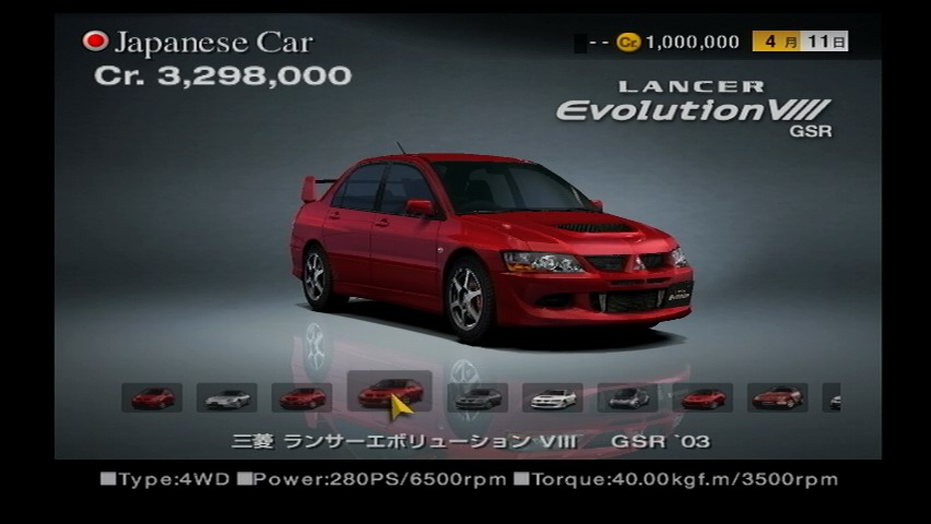 EVOs in GT4 *pics* - EvolutionM - Mitsubishi Lancer and Lancer